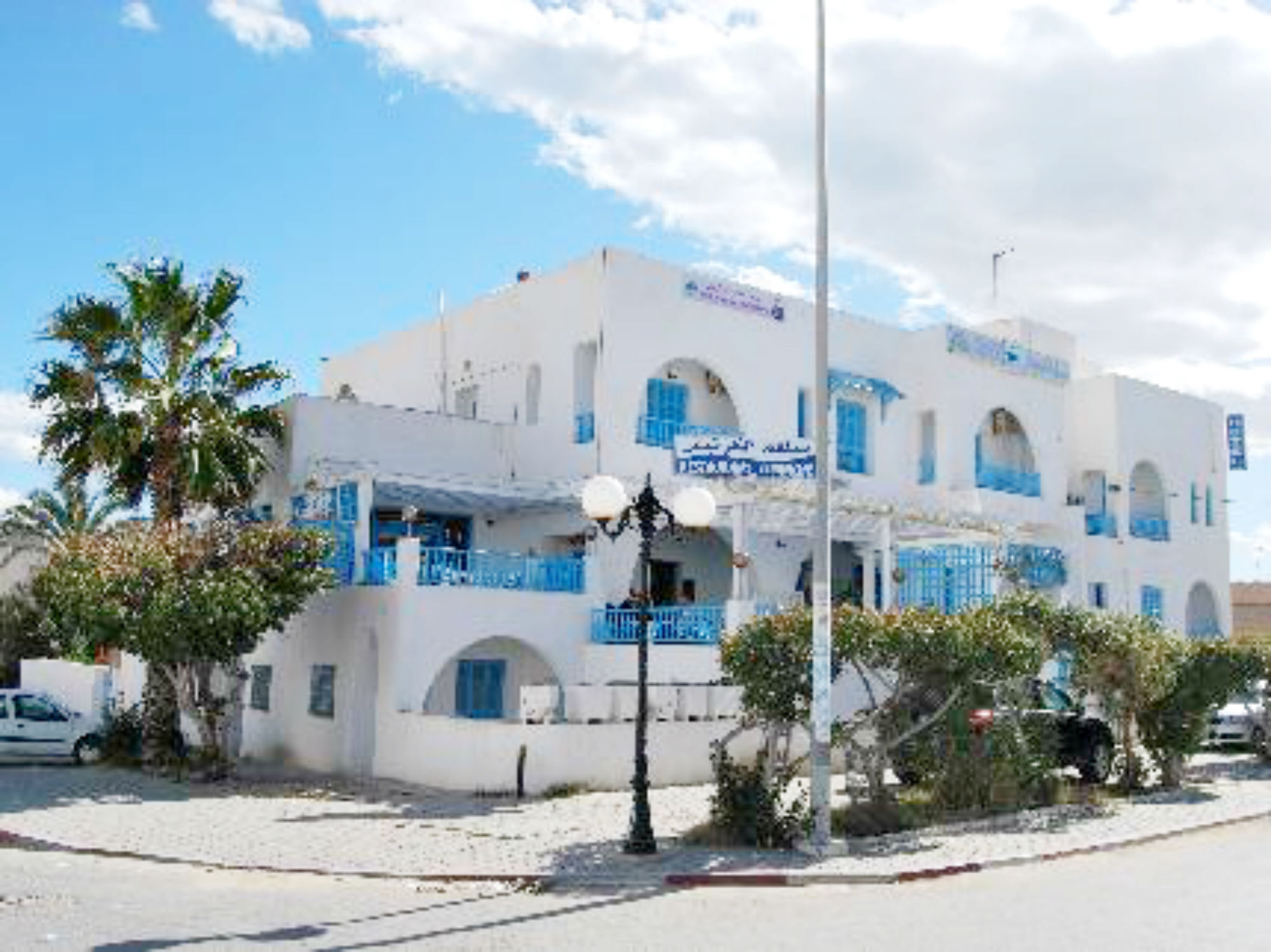 Corniche Monastir Hotel Extérieur photo